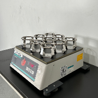 New Brunswick Innova 2100 Platform Shaker image 1